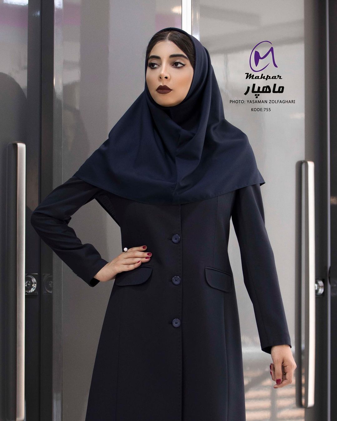 فروشگاه اینترنتی لباس