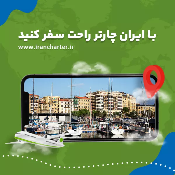 کویر مصر