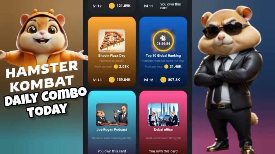 بازی ربات تلگرامی Hamster Kombat