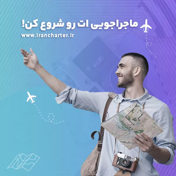 کویر مصر