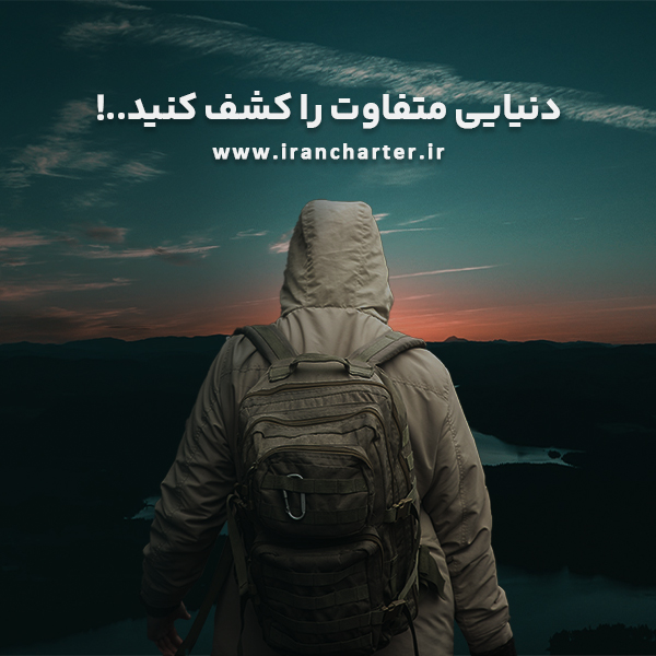کویر مصر