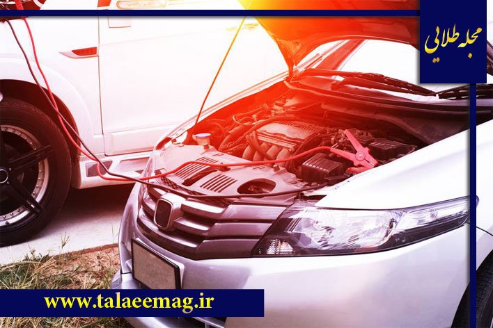 استارت نخوردن ماشین