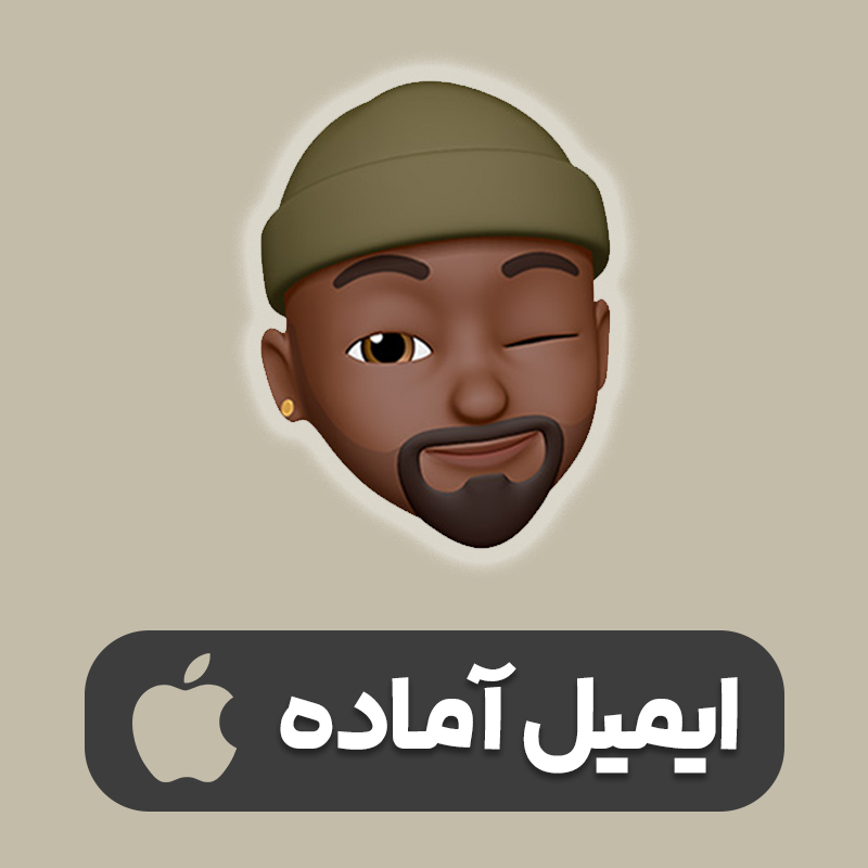 خرید اپل آیدی آماده